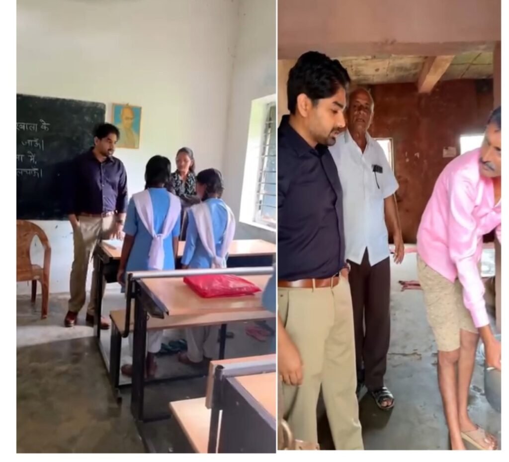 सिंगरौली: जन विश्वास अभियान के तहत कलेक्टर ने शासकीय पूर्व माध्यमिक विद्यालय देवरा का किया निरीक्षण। - सिंगरौली, मध्य प्रदेश