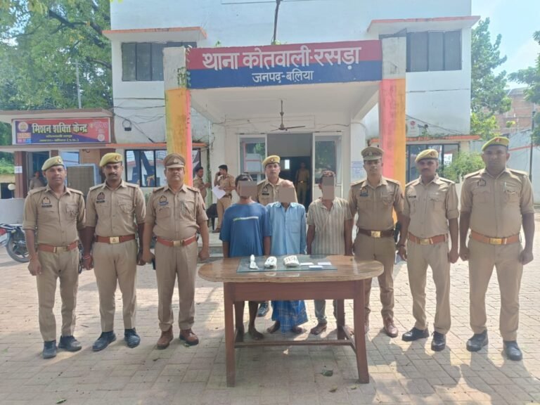 रसड़ा पुलिस द्वारा दोहरे हत्याकांड का सफल अनावरण