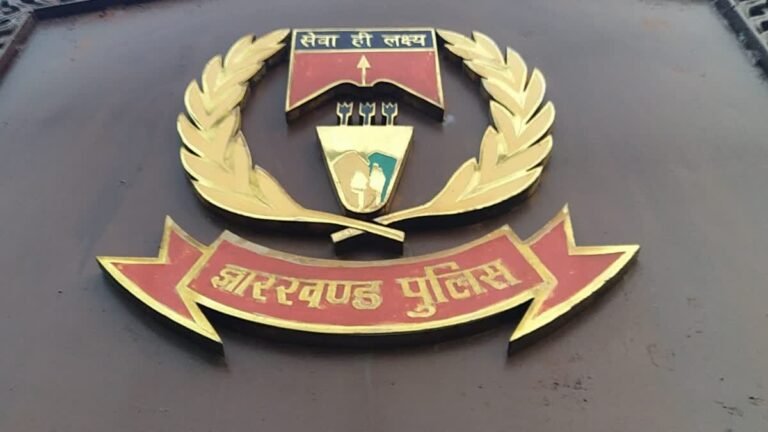 झारखंड कैडर के 26 आईपीएस केंद्रीय प्रतिनियुक्ति पर निभा रहे अहम जिम्मेदारी, झारखंड कैडर के कई आईपीएस केंद्रीय प्रतिनियुक्ति पर वर्षों से राज्य से कई अधिकारी वर्षों से राज्य से बाहर
