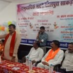 *ग्राम साकड में 50 लाख रुपए की लागत से निर्मित सामुदायिक भवन का सांसद ने किया लोकार्पण