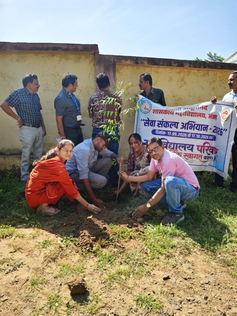 सेवा संकल्प अभियान के तहत वृहद वृक्षारोपण कार्यक्रम आयोजित पौधों को वृक्ष बनने तक संरक्षण एवं सेवा का लिया संकल्प