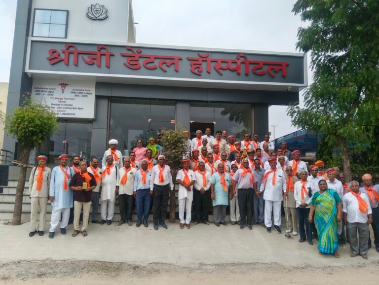 राजस्थान पेंशनर समाज उप शाखा रोहट द्वारा शिक्षक दिवस के शुभ अवसर पर *”पेंशनर सम्मान समारोह* आयोजित
