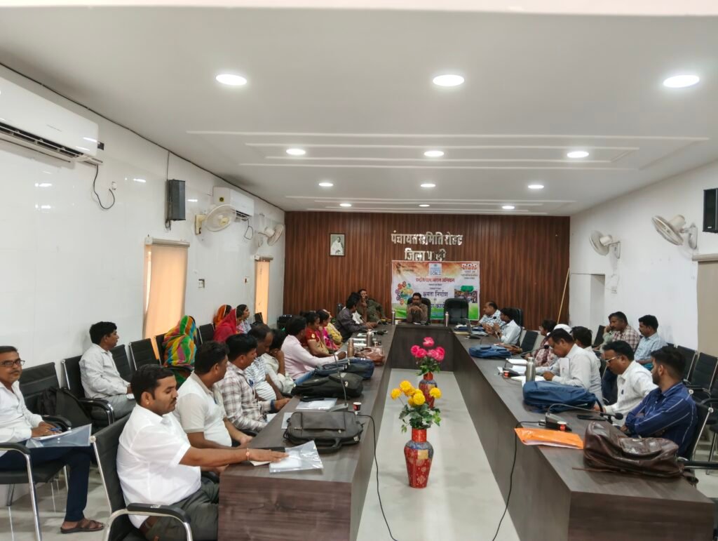 रोहट ब्लॉक स्तरीय स्वयं के स्रोत से आए ओ आर एस विषय पर दो दिवस प्रशिक्षण। - PALI, राजस्थान
