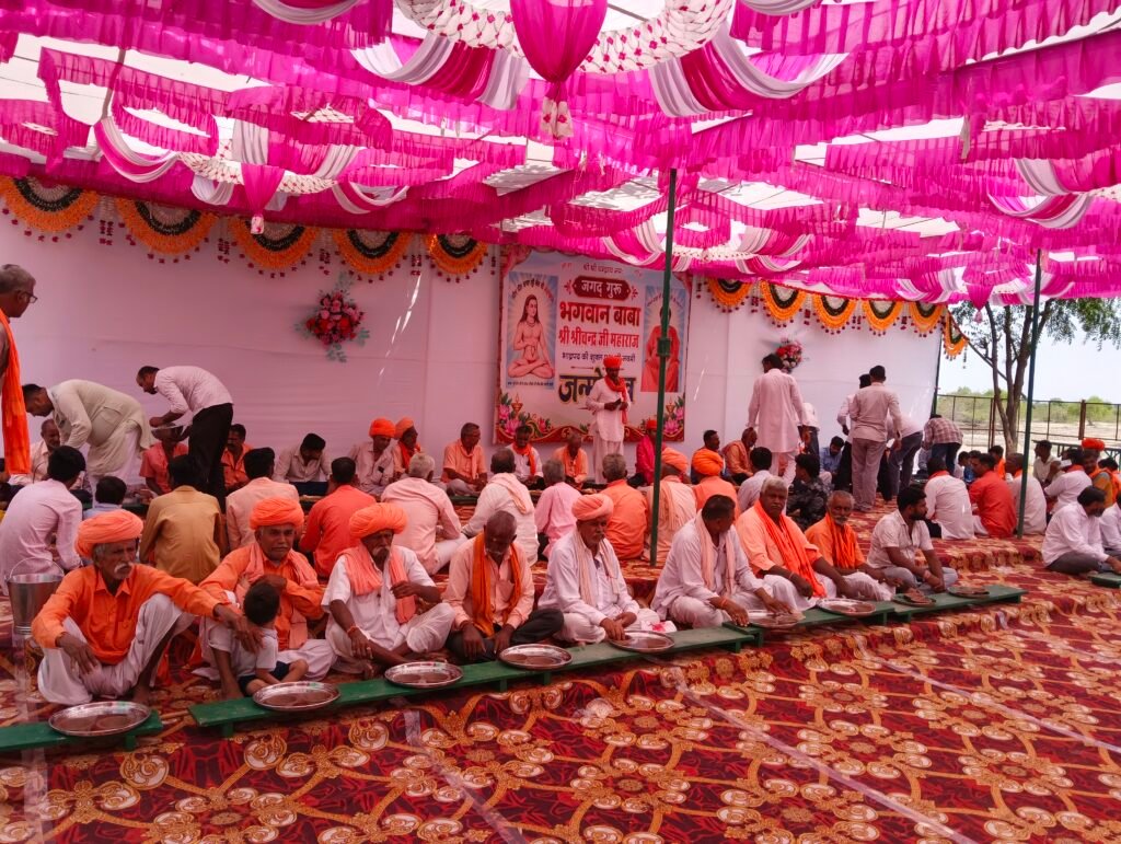 कानावास में जगद गुरु भगवान बाबा श्री श्री चंद्र जी महाराज का वार्षिक जन्मोत्सव कार्यक्रम आयोजित। 1 कानावास में जगद गुरु भगवान बाबा श्री श्री चंद्र जी महाराज का वार्षिक जन्मोत्सव कार्यक्रम आयोजित। - PALI, राजस्थान