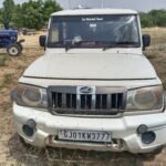 रोहट के जैतपुर थाना पुलिस की मादक पदार्थ तस्करों के खिलाफ बड़ी कार्रवाई