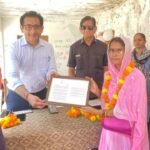 आंगन मिलन सेवा ने बढ़ाया मान, मातृशक्ति का हुआ सम्मान