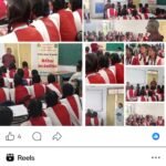 विद्यार्थियों को करियर विकल्पों एवं रोजगार के अवसरों की दी गई जानकारी
