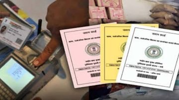 राशन कार्ड बनवाने के लिए अब घर के फोटो समेत छह दस्तावेज जरूरी