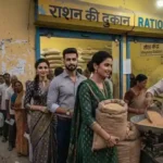 झारखंड में PDS केंद्र होंगे मजबूत, 2.62 करोड़ को समय पर मिलेगा राशन