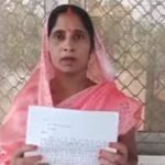 पैकोलिया डाकघर में महिला ने एसडीआई पर लगाए गंभीर आरोपअभद्रता और 30 हजार रुपये मांगने का आरोप, उच्चाधिकारियों से शिकायत के बाद भी कार्रवाई न होने का दावा