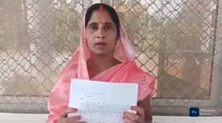 पैकोलिया डाकघर में महिला ने एसडीआई पर लगाए गंभीर आरोपअभद्रता और 30 हजार रुपये मांगने का आरोप, उच्चाधिकारियों से शिकायत के बाद भी कार्रवाई न होने का दावा