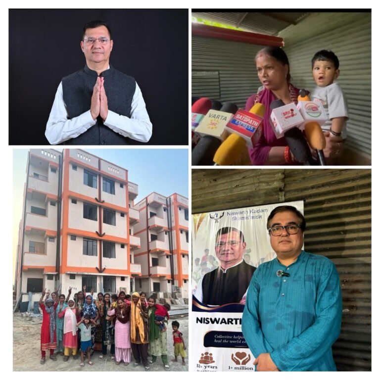 निस्वार्थ कदम की पहल से 13 गरीब परिवारों को मिला पक्का आशियाना, सौंपी घर की चाबी