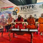 हरिद्वार में कैंसर उपचार की आधुनिक सेवाएं