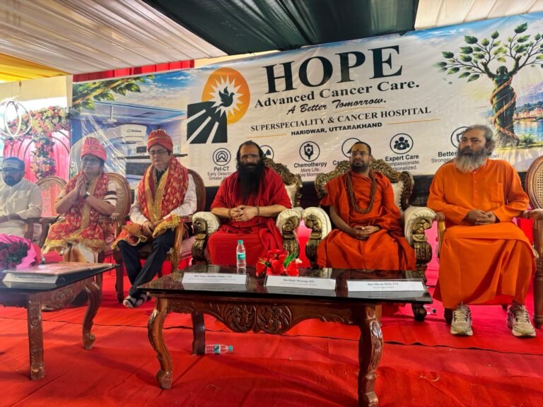 हरिद्वार में कैंसर उपचार की आधुनिक सेवाएं