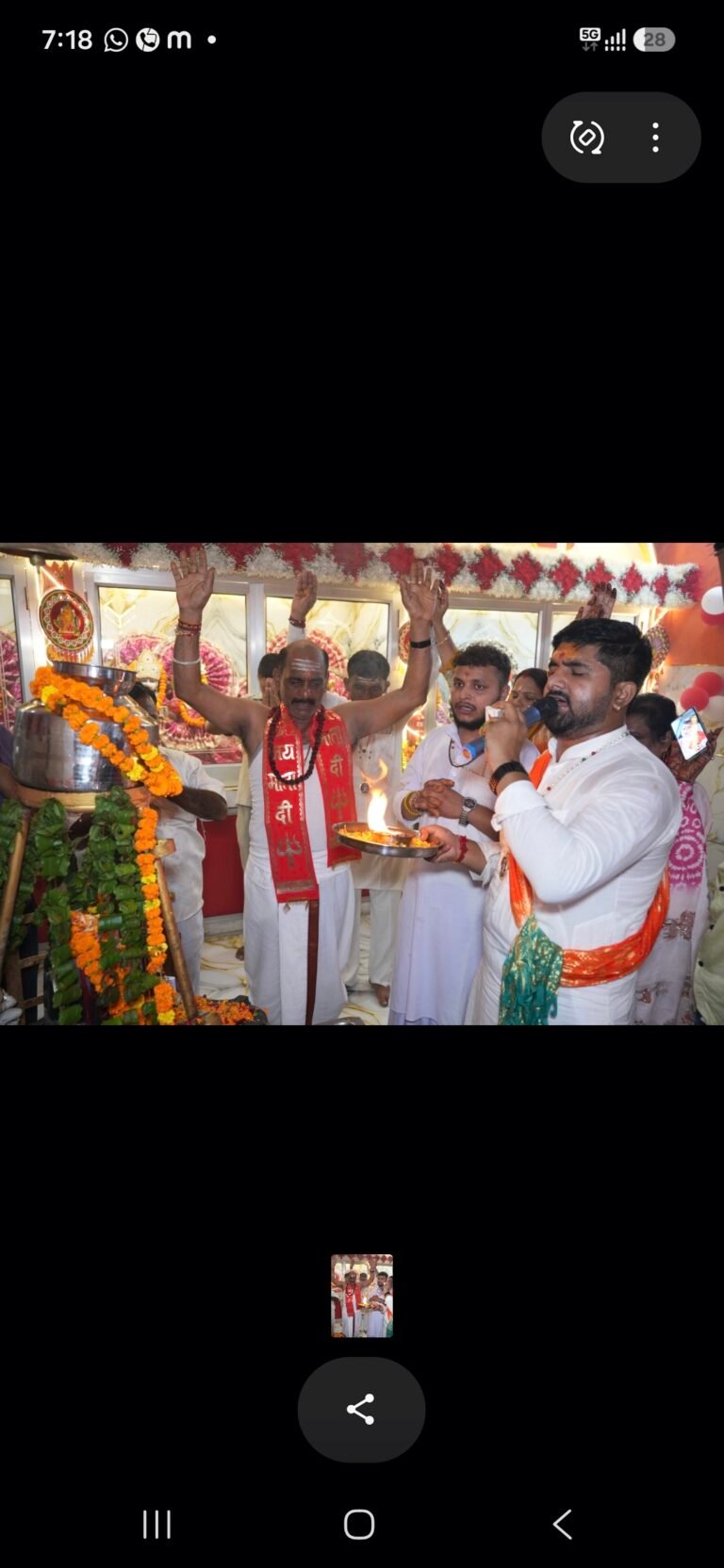 छुटमलपुर: श्री हरिहर कांत मंदिर में धूमधाम से मनाया गया कृष्ण जन्माष्टमी का पावन पर्व