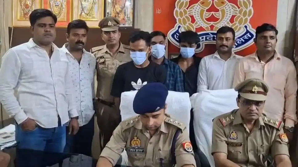 वाराणसी: लंका और भेलूपुर पुलिस का संयुक्त एक्शन, नगदी और चांदी की सिल्ली के साथ 3 शातिर चोर गिरफ्तार 1 वाराणसी: लंका और भेलूपुर पुलिस का संयुक्त एक्शन, नगदी और चांदी की सिल्ली के साथ 3 शातिर चोर गिरफ्तार - CHANDAULI, उत्तर प्रदेश
