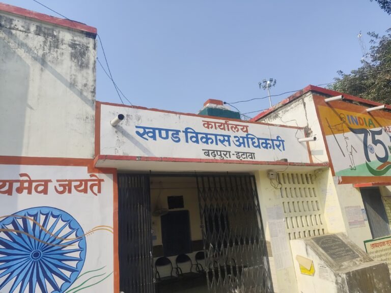 इटावा बढ़पुरा ब्लोक खण्ड विकास अधिकारी पर 15% कमीशन मांगने का प्रधान ने लगाया आरोप