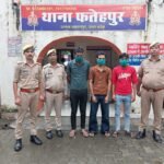 छुटमलपुर शांति व्यवस्था भंग करने के प्रयास में तीन गिरफ्तार, कोर्ट में पेशी