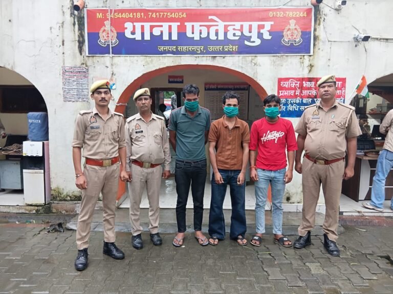 छुटमलपुर शांति व्यवस्था भंग करने के प्रयास में तीन गिरफ्तार, कोर्ट में पेशी