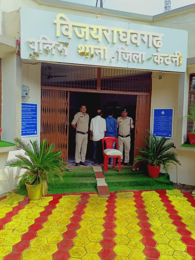 चाचा भतीजा बिजय राघव गढ़ पुलिस के गिरफ्त में