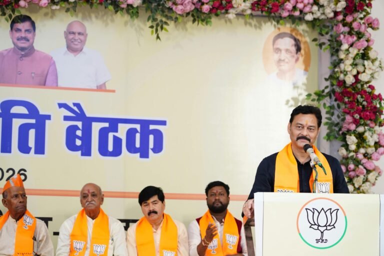 भा ज पा कटनी की कार्य समिति बैठक संपन्न पदाधिकारी एवं बड़े नेता शामिल संगठनात्मक कार्यक्रमो पर हुई चर्चा
