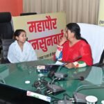 नगर निगम में महापौर जन सुनवाई का आयोजन