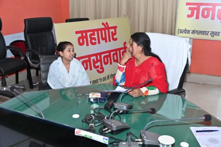 नगर निगम में महापौर जन सुनवाई का आयोजन