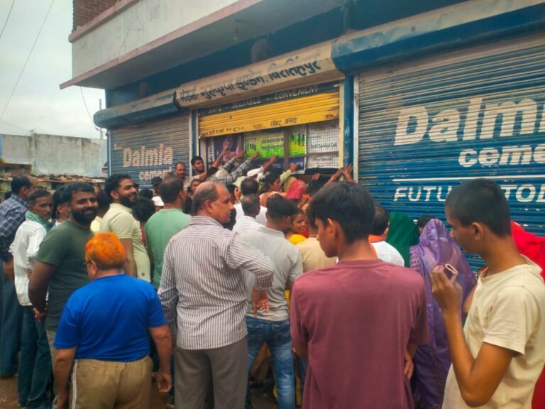गुरु इंडियन गैस बिरसिंहपुर गैस कि किल्लत