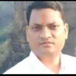 गुरु इंडियन गैस बिरसिंहपुर गैस कि किल्लत