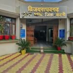 बिजय राघव गढ़ पुलिस की दोहरी सफलता,, दो नाबालिग बालिकाओं की दस्तयाबी