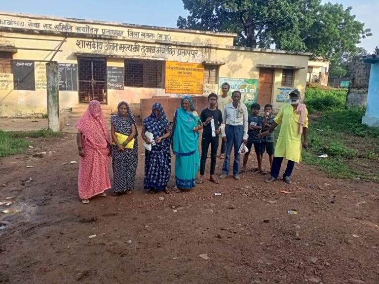 *🚨 ग्राउंड रिपोर्ट: बिरसिंहपुर के प्रतापपुर में राशन वितरण प्रणाली में बड़ा खेल, ‘ईमानदारी’ के मुखौटे में करोड़ों का भ्रष्टाचार!*