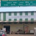 ज्वाइनिंग के बाद भी नहीं किया जा रहा रिलीब,, कल्प ब्रक्ष रूपी कुर्सी का