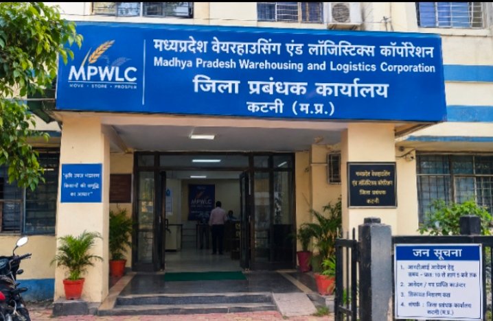 R,T,I, की जानकारी मांगने पहुंचे पत्रकारो का वीडियो बनाने पर सवाल 1 R,T,I, की जानकारी मांगने पहुंचे पत्रकारो का वीडियो बनाने पर सवाल - कटनी, मध्य प्रदेश