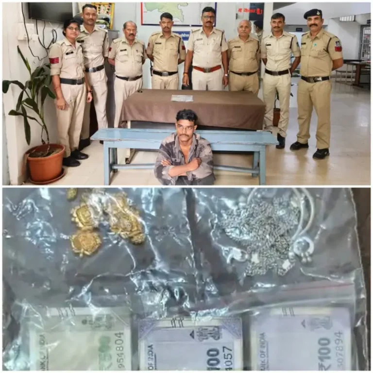 कुठला पुलिस ने जेवरात एवं नगदी हुई चोरी का किया खुलासा