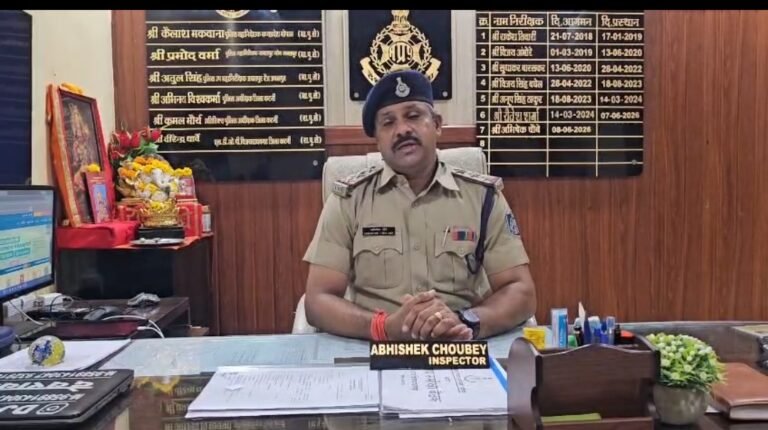जंगलो पर अतिक्रमण करने वाले बिजय राघव गढ़ पुलिस के नज़र में