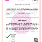 गधे की फोटो लगाकर नर्सिंग रजिस्ट्रेशन का दावा, MPNRC की ऑनलाइन व्यवस्था पर उठे सवाल