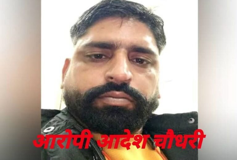 बड़ी खबर | सहारनपुर PNB करेंसी चेस्ट में ₹17.29 करोड़ के जाली नोटों का खुलासा, अब NIA ने संभाली जांच की कमान