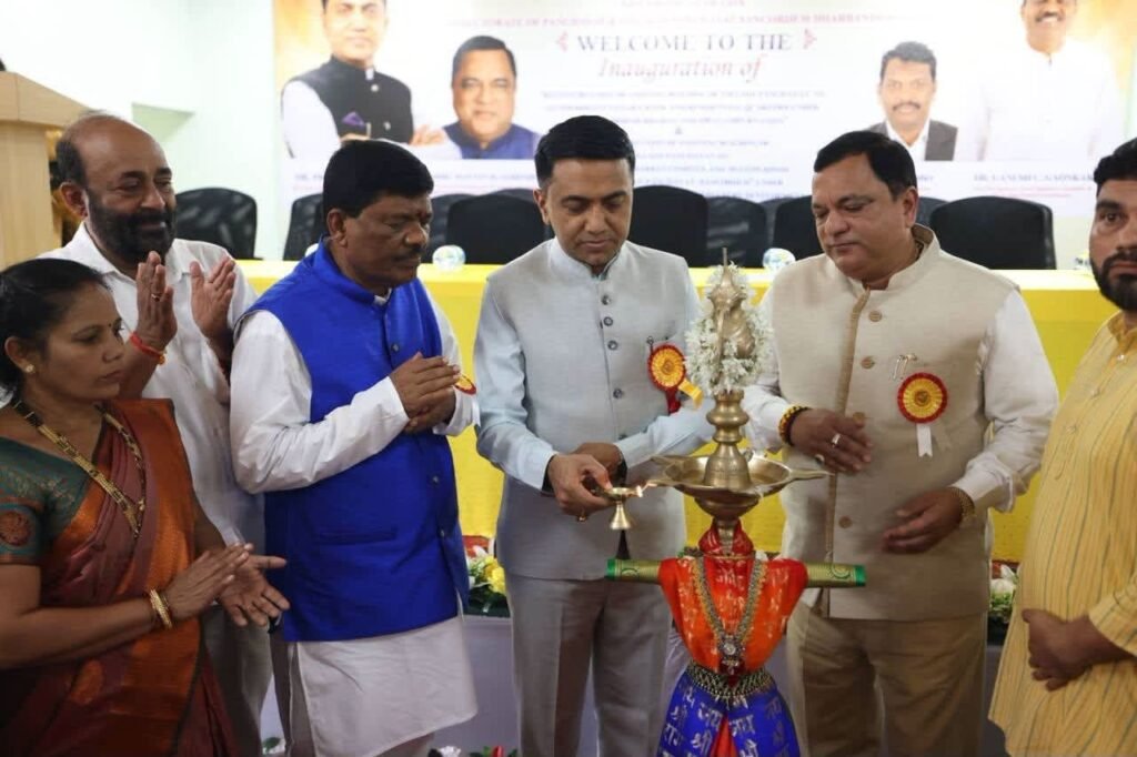 सांकोर्डेम पंचायत भवन के पुनर्निर्माण की आधारशिला रखी, नवनिर्मित पंचायत हॉल का उद्घाटन - NORTH GOA, गोवा