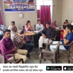 विकसित भारत जन सेवा अभियान 2026 के तहत भेरुंदा पंचायत समिति में शिविर आयोजित