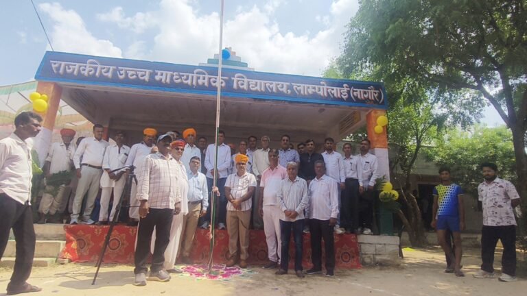 लांपोलाई में 70वीं जिला स्तरीय खेलकूद प्रतियोगिता का आगाज, 25 टीमें लेंगी भाग