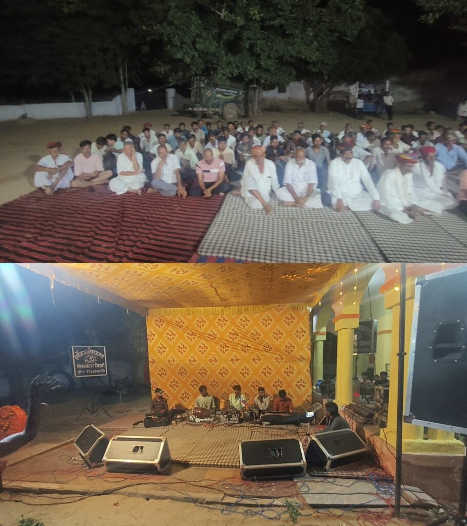 डोडियाना में बाबा रामदेवजी की भव्य भजन संध्या जारी, भजनों पर झूम रहे श्रद्धालु 1 डोडियाना में बाबा रामदेवजी की भव्य भजन संध्या जारी, भजनों पर झूम रहे श्रद्धालु - NAGAUR, राजस्थान