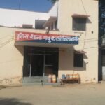 कैंपर चढ़ाने से गंभीर घायल हुई थी प्रकाश देवी; अजमेर में इलाज के दौरान दम तोड़ा