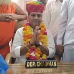 रियांबड़ी नगर पालिका के उपाध्यक्ष जगदीश सैनी ने विधि-विधान से ग्रहण किया पदभार