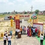 बनारस में घर बनाना हुआ आसान, 1004 घरों के सपनों को ‘आनंद काशी’ में मिलेगी जमीन, गेटेड सिटी का पंजीकरण होगा जल्द