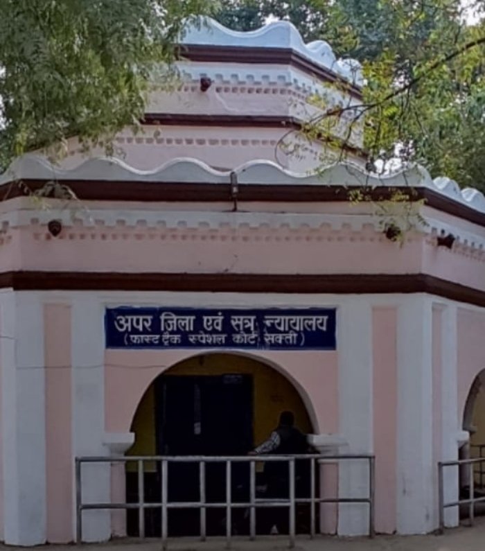दुष्कर्म के आरोपी को 3 वर्ष की सश्रम कारावास एवं जुर्माना