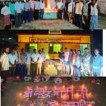 ग्राम पंचायत आमनदुला में प्रधानमंत्री नरेंद्र मोदी के जन्मदिन पर ‘आशीर्वाद का दीया’ अभियान का आयोजन किया गया, और दीप जलाए गए।