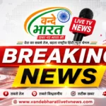 बड़ी खबर सहारनपुर | SDM की चौखट पर गुहार के बाद भी नहीं रुका जमीन पर कब्जे का विवाद!
