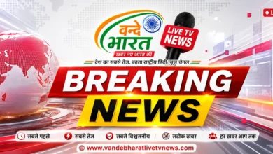 बड़ी खबर | पुलिस–पत्रकार संबंधों पर DGP यूपी राजीव कृष्ण का बड़ा बयान 18 ChatGPT Image Jul 17 2026 10 52 32 PM
