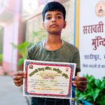 मुंगेर के सरस्वती शिशु मंदिर शादीपुर के छात्र लक्ष्य राज ने रचा इतिहास, संगणक प्रश्न मंच प्रतियोगिता में हासिल किया द्वितीय स्थान
