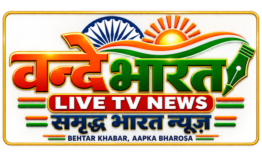 नीमच: नेहा पाटीदार को समाजशास्त्र में PHD की उपाधि मिली 1 ChatGPT Image Sep 17 2026 05 38 13 PM
